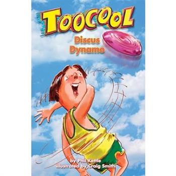 Discus Dynamo - Toocool Series