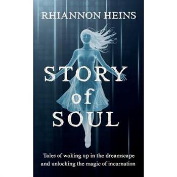 Story of Soul