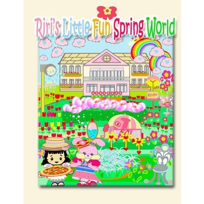 Riri’s Little Fun Spring World