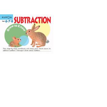 Grow to Know Subtraction