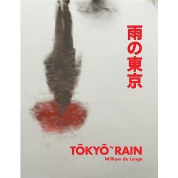 TŌKYŌ by RAIN