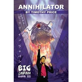 Annihilator