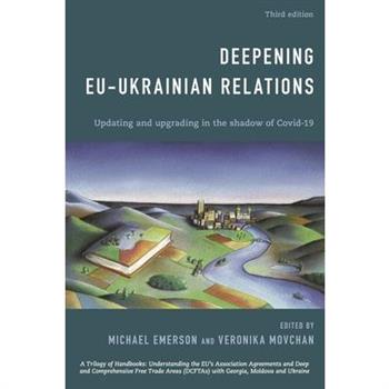 Deepening EU-Ukrainian Relations