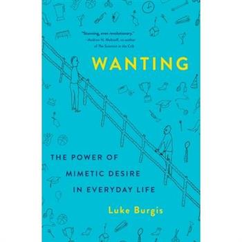 Wanting