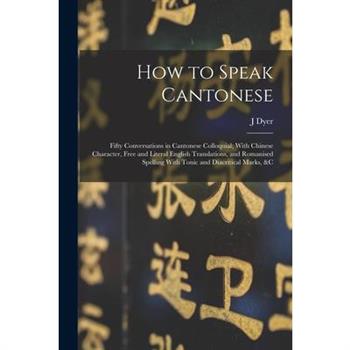 How to Speak Cantonese