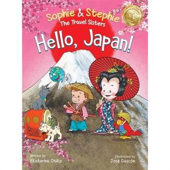 Hello, Japan!