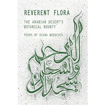 Reverent Flora