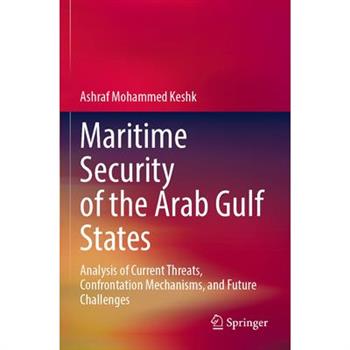 Maritime Security of the Arab Gulf States