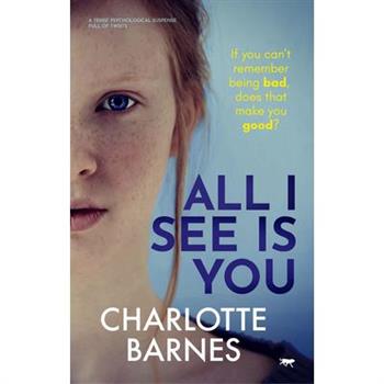 All I See Is You