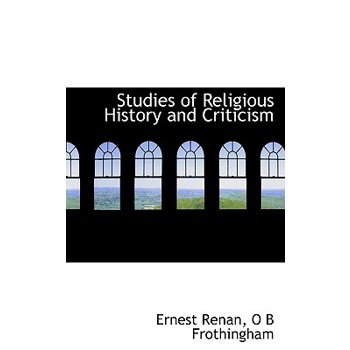 Studies of Religious History and Criticism