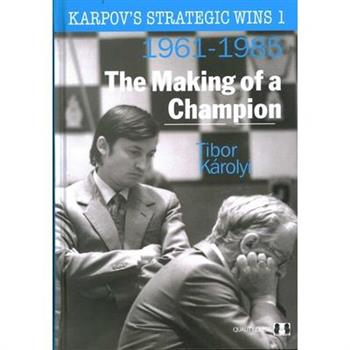 Karpov's Strategic Wins 1