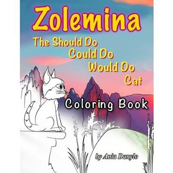 Zolemina The Should Do Would Do Could Do Cat Coloring Book