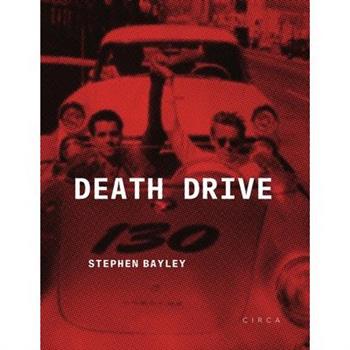 Death Drive