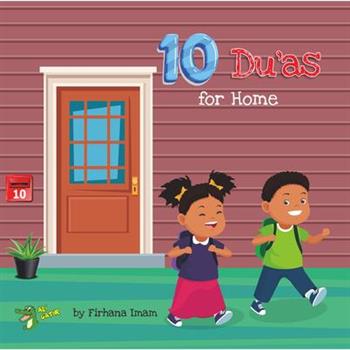10 Du’as for Home