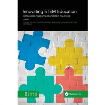 Innovating STEM Education