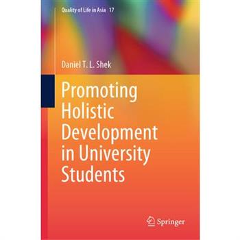 Promoting Holistic Development in University Students