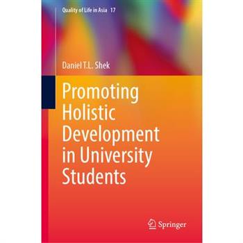 Promoting Holistic Development in University Students