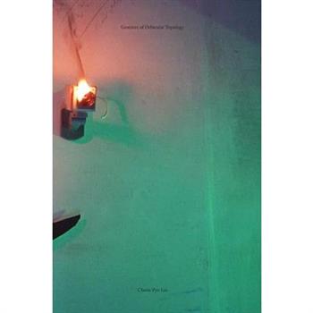 Gestures of Orbicular Topology