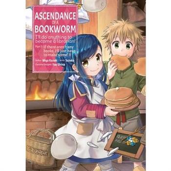 Ascendance of a Bookworm (Manga) Part 1 Volume 2
