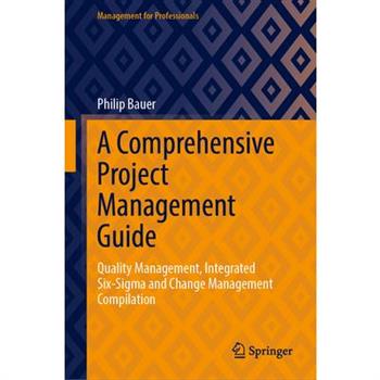 A Comprehensive Project Management Guide