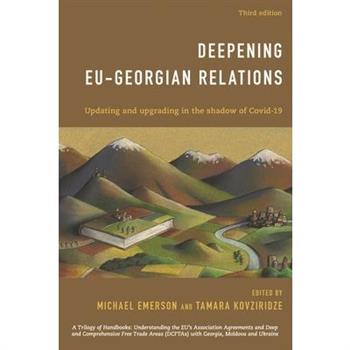 Deepening EU-Georgian Relations
