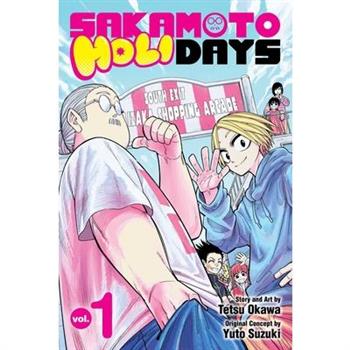 Sakamoto Holidays, Vol. 1