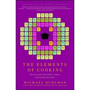 The Elements of Cooking 完美廚藝全書
