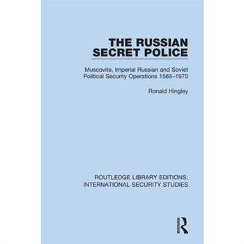 The Russian Secret Police