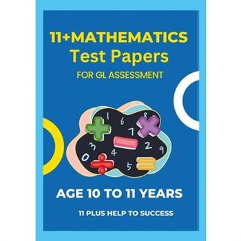 11 Plus Mathematics Assessment Test Papers