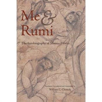Me & Rumi