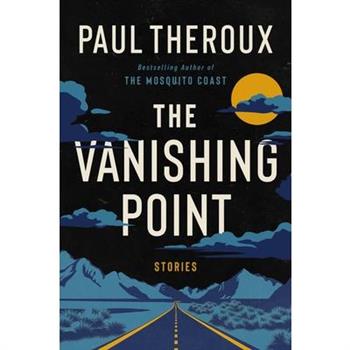 The Vanishing Point
