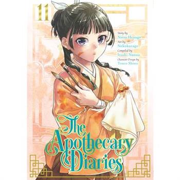The Apothecary Diaries 11 (Manga)