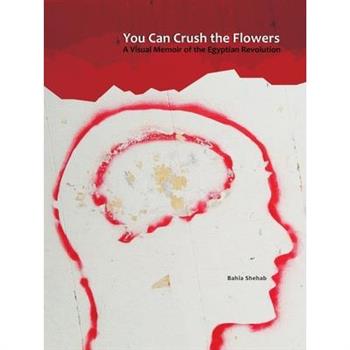 You Can Crush the Flowers
