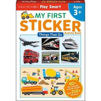 My First Sticker Activity Book Things That Go