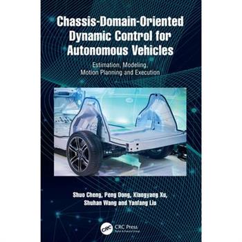 Chassis-Domain-Oriented Dynamic Control for Autonomous Vehicles