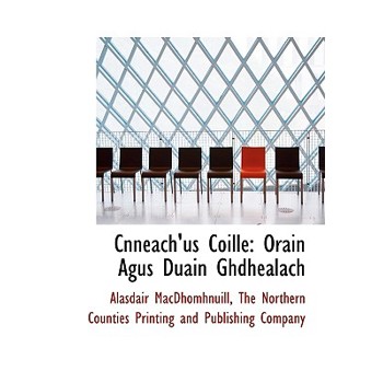 Cnneach’us Coille