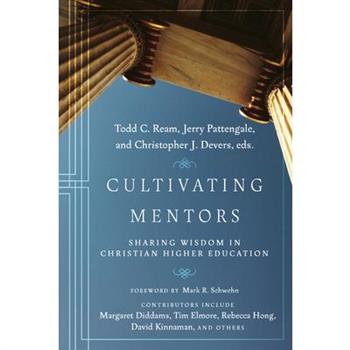 Cultivating Mentors