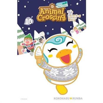 Animal Crossing: New Horizons, Vol. 10