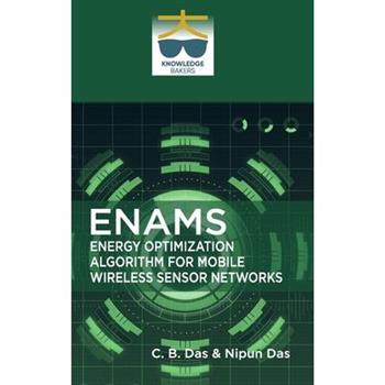 Enams