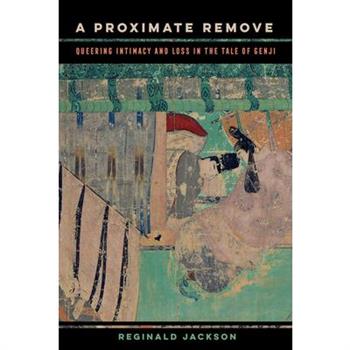 A Proximate Remove, 2