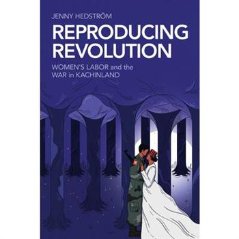 Reproducing Revolution