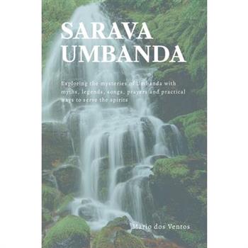 Sarava Umbanda