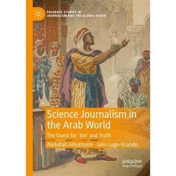 Science Journalism in the Arab World