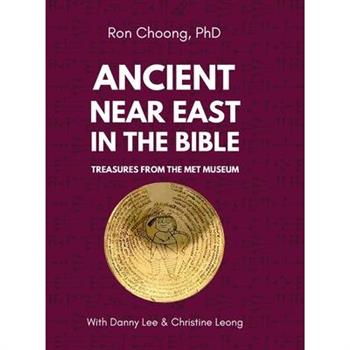 Ancient Near East in the Bible