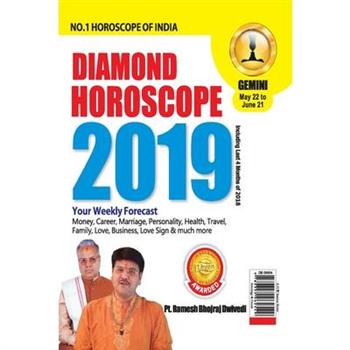 Diamond Horoscope Gemini 2019