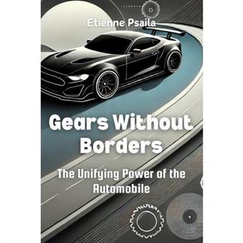 Gears Without Borders
