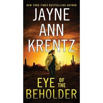 Eye of the Beholder