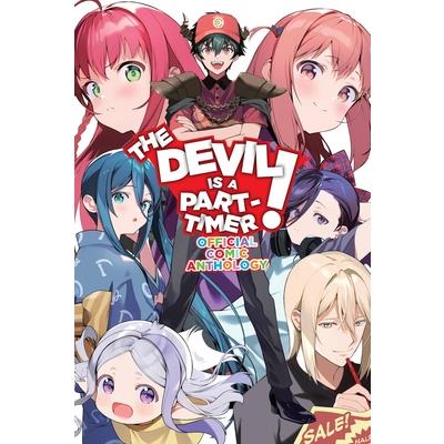 The Devil Is a Part-Timer! Official Comic Anthology