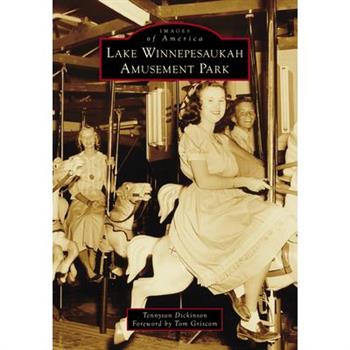 Lake Winnepesaukah Amusement Park