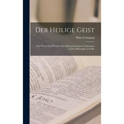 Der Heilige Geist
